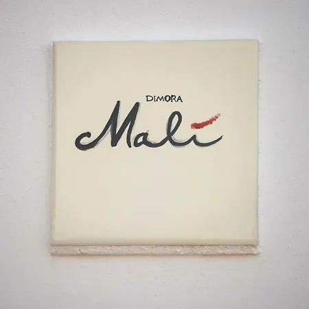 Dimora Mali * Ceglie Messapica